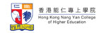 Hong Kong Nang Yan College of Higher Education (NYC)