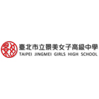 Taipei Municipal Jingmei Girls High School logo