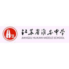 Jiangsu Huaian High School logo