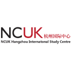 Hangzhou International Study Centre logo